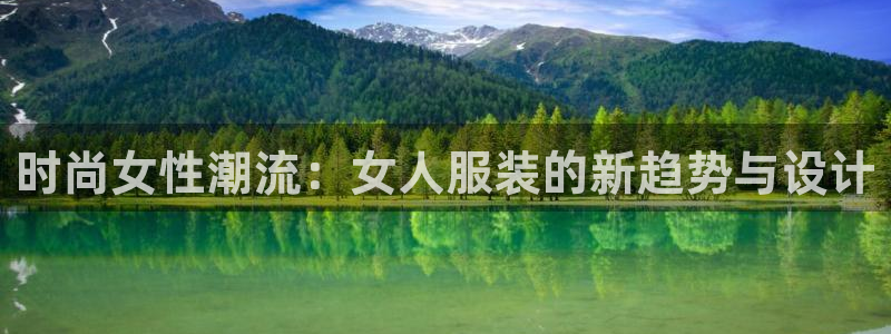 谈球吧体育app官网下载