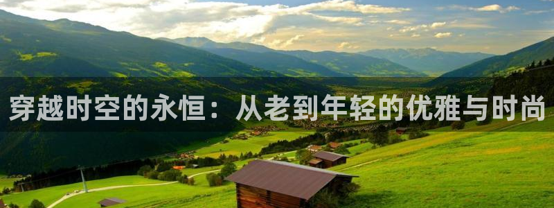 谈球吧体育app下载足球比赛视频