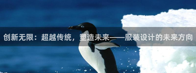 谈球吧官网在线入口网址