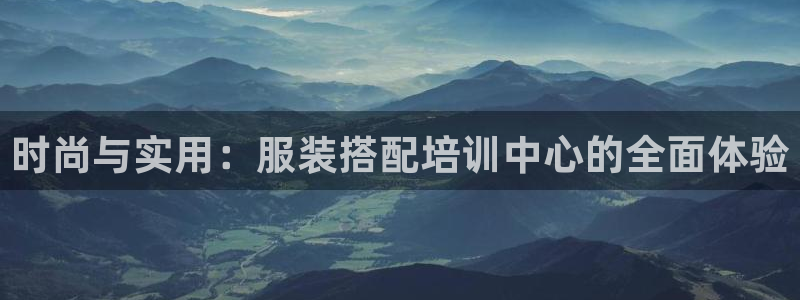 谈球吧体育app下载官网苹果手机