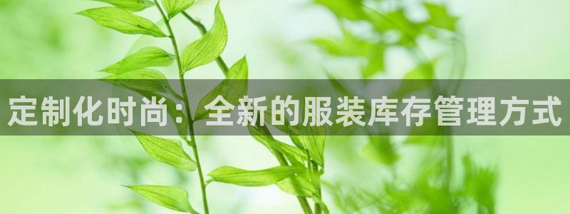 谈球吧的聊天软件有哪些