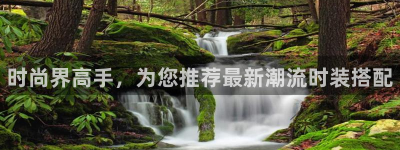 谈球吧体育赛事
