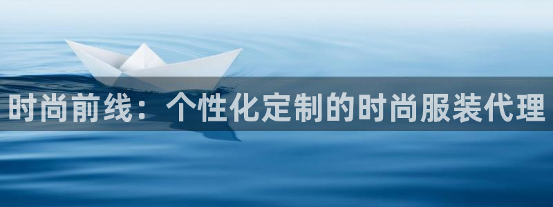 谈球吧最新APP下载