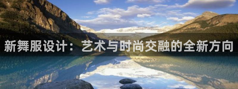 谈球吧娱乐app下载官网苹果版