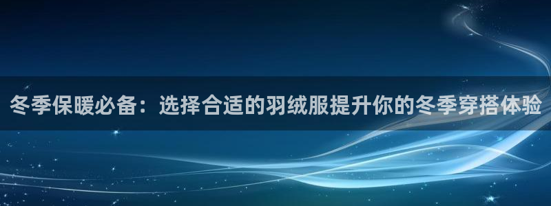 谈球吧体育赛事