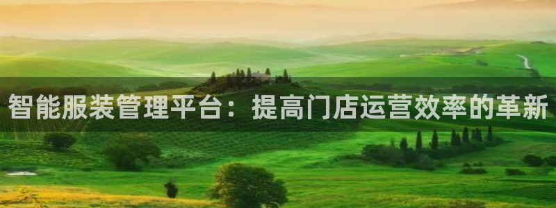 谈球吧平台正规吗可信吗知乎