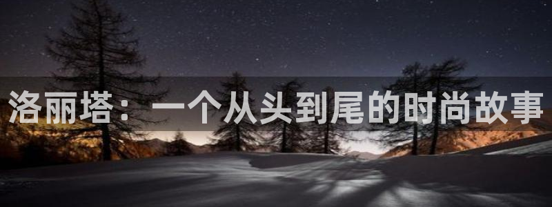 谈球吧官方网站