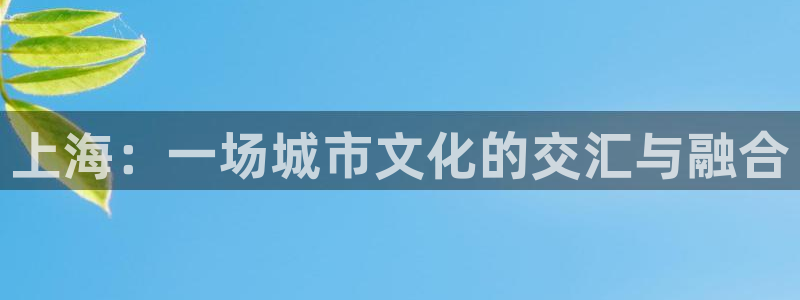 谈球吧体育app下载足球
