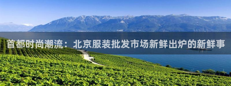 谈球吧黑款不