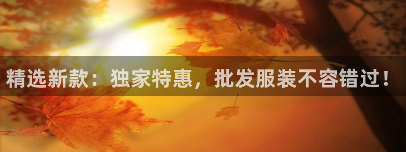 谈球吧是正规平台吗