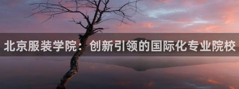 谈球吧综合官网app