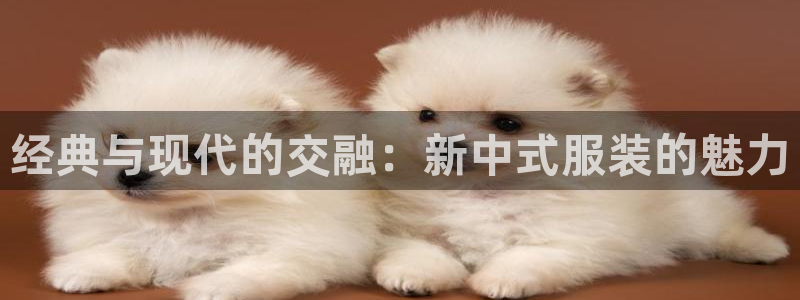 谈球吧APP入口