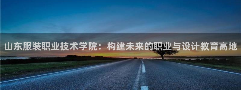 谈球吧体育综合