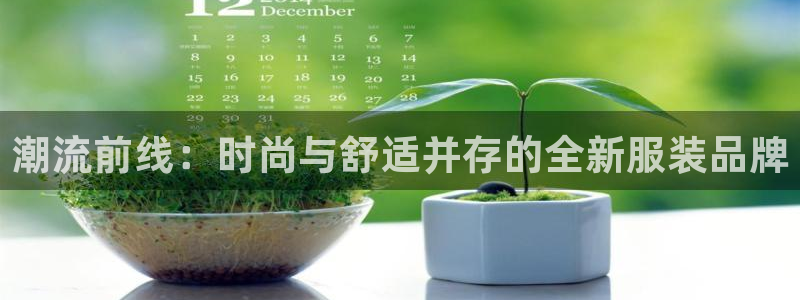谈球吧app赛事分析报告怎么做
