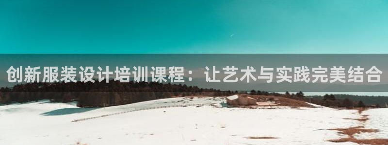 谈球吧出款怎样?