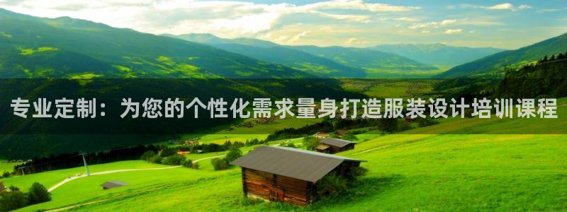 谈球吧app下载