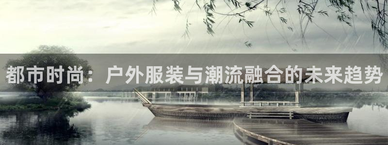 谈球吧首充金额截图