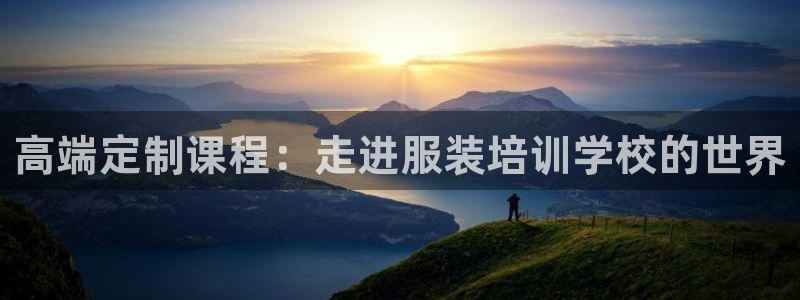 谈球吧体育官网在线入口免费观看