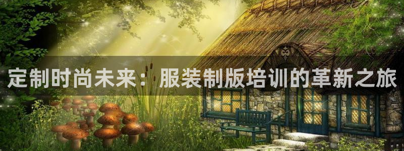 谈球吧体育app下载官网苹果版