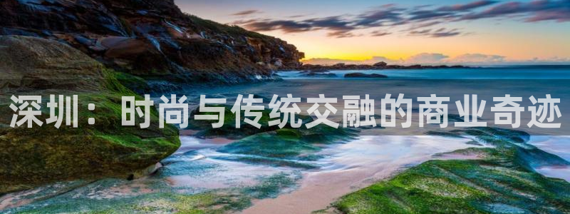 谈球吧红包激活码