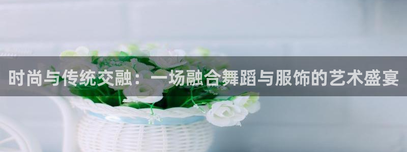 谈球吧属于哪个