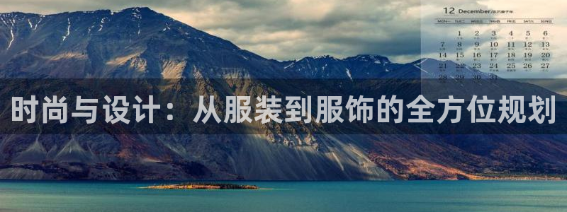 谈球吧体育app下载中心