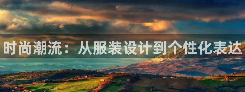 谈球吧体育app下载官网手机版苹果