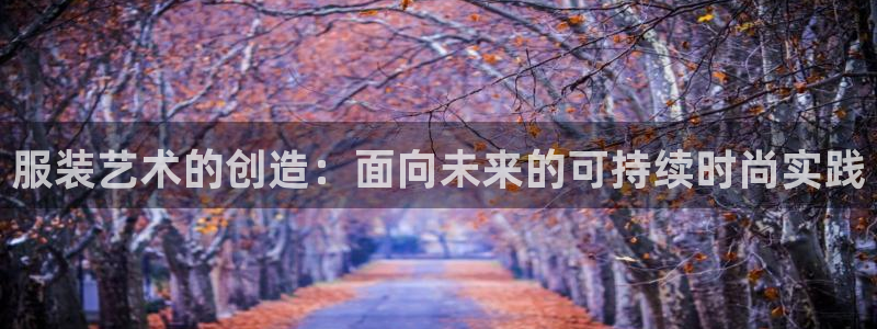 谈球吧官网在线入口手机版下载苹果