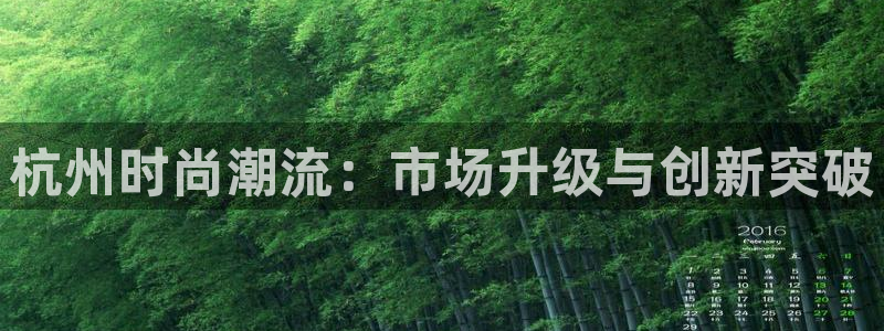 谈球吧体育app下载官网手机版苹果