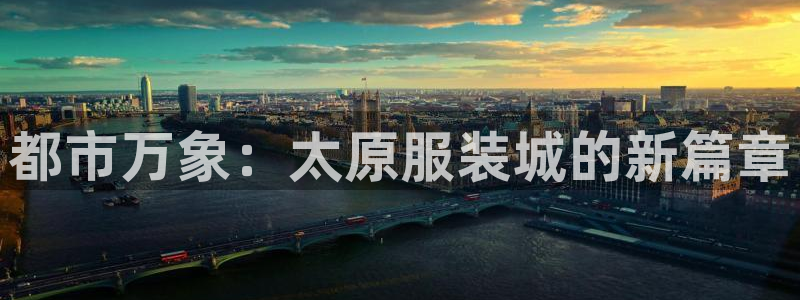 谈球吧怎么样