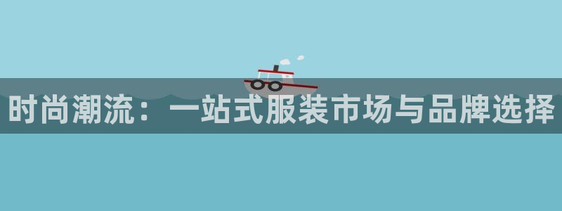 谈球吧体育app下载中心在哪