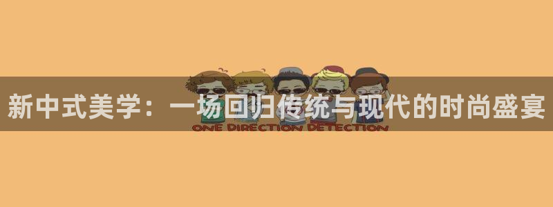 谈球吧体育app下载足球比赛
