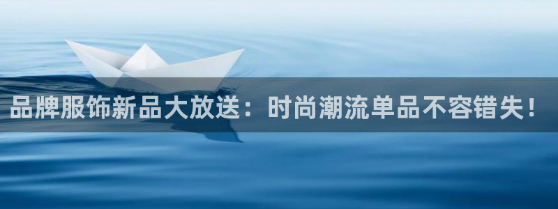 谈球吧体育app下载中心官方最新版