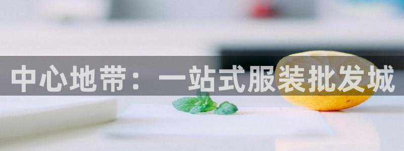 谈球吧体育app下载