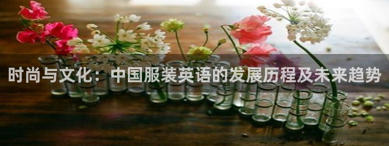 谈球吧网页版在线入口
