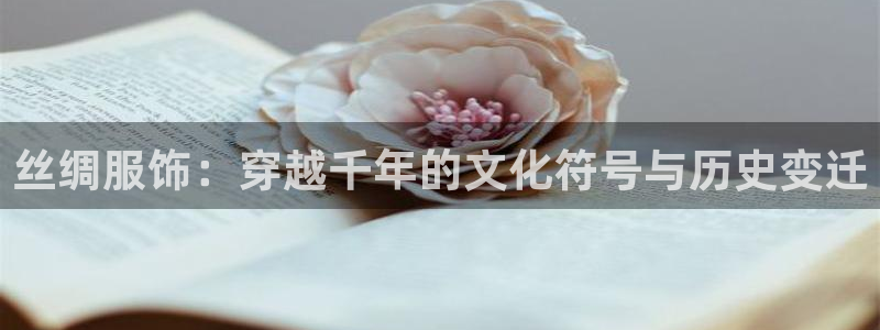 谈球吧首页