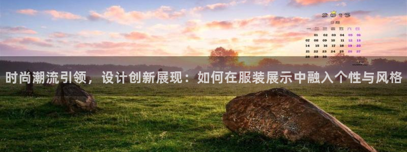 谈球吧体育