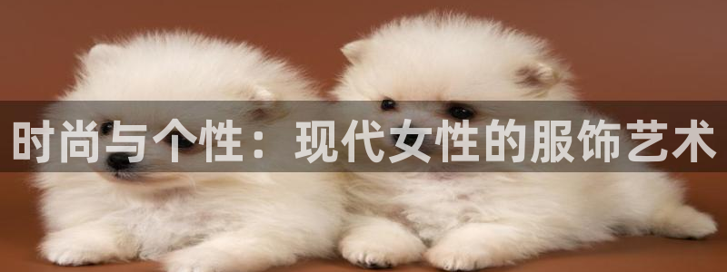 谈球吧体育官网在线入口