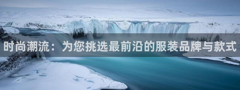 谈球吧官网在线入口免费观看