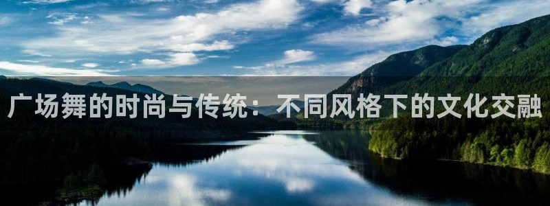 谈球吧平台正规吗可信吗安全吗