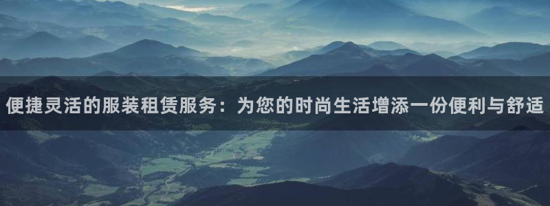 谈球吧官网入口