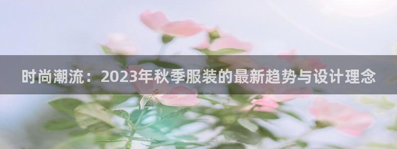 谈球吧官网在线入口免费观看高清