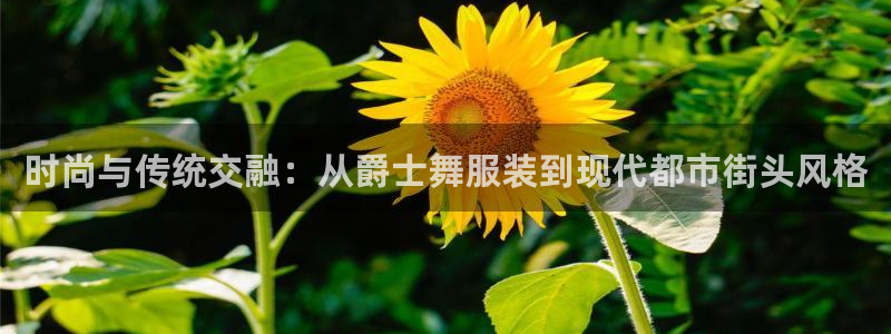 谈球吧是黑台子吗知乎全文