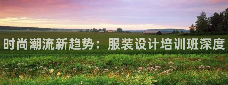 谈球吧全站app下载手机版