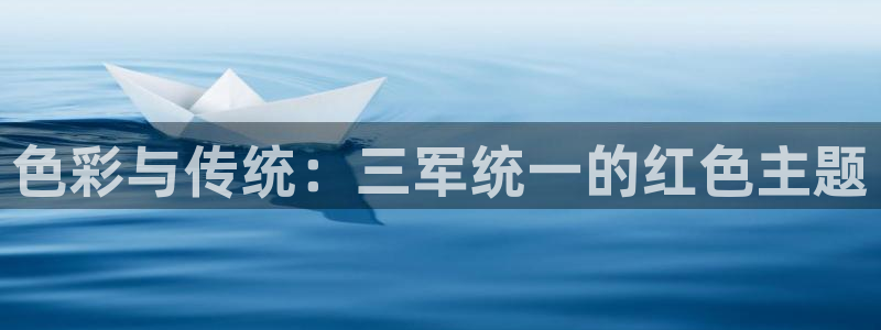 谈球吧娱乐app下载官网苹果版