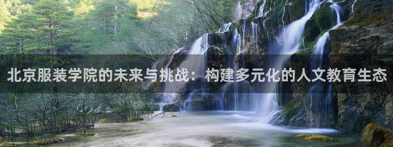 谈球吧是黑台子吗知乎小说