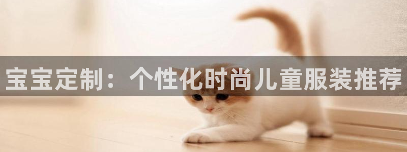 谈球吧APP