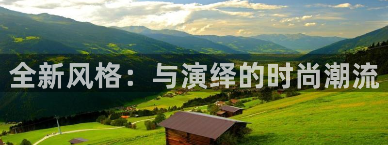 谈球吧体育app登陆