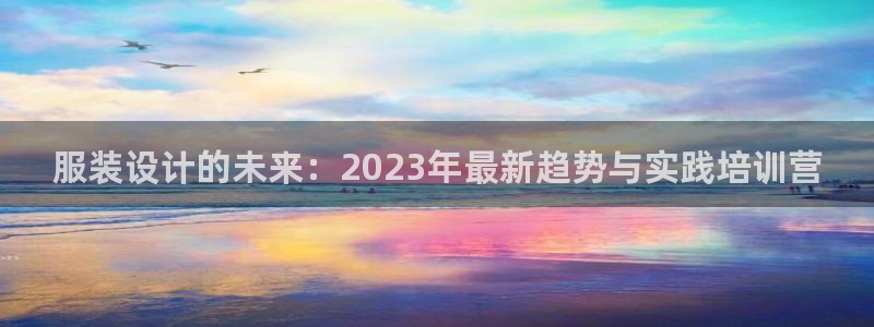 谈球吧体育app下载中心官方
