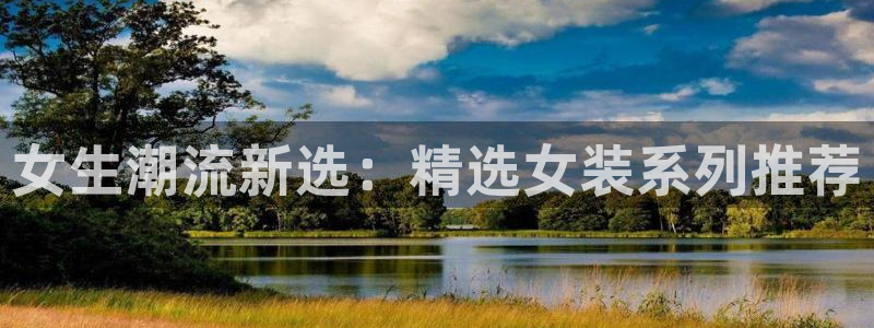 谈球吧体育app登陆